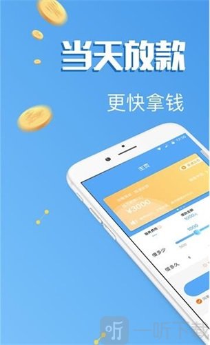 钱包版型图纸尺寸_tp钱包ios版_美团商家钱包版