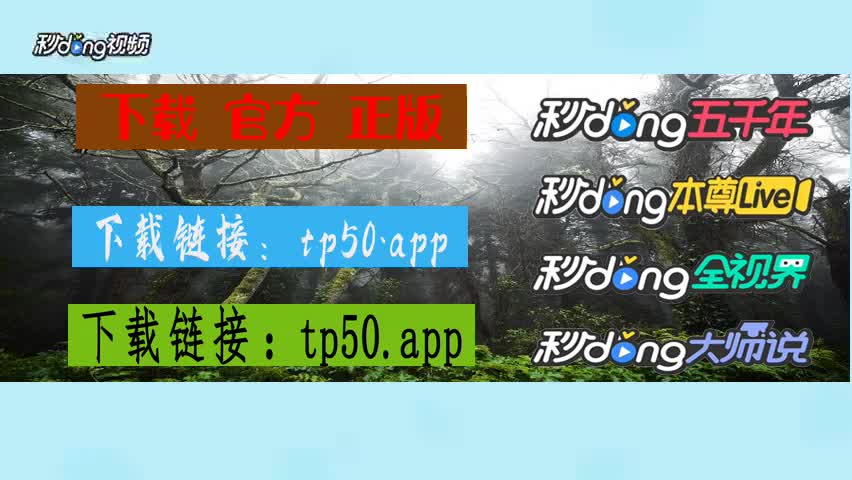 钱包版型图纸尺寸_tp钱包ios版_美团商家钱包版