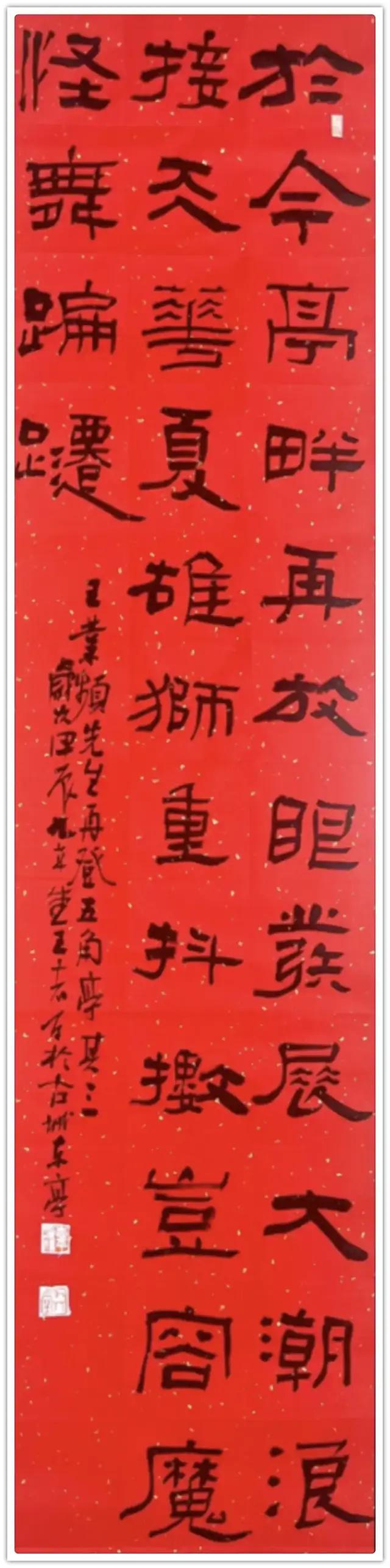 明石_明石元二郎_明石亮太郎双胞胎