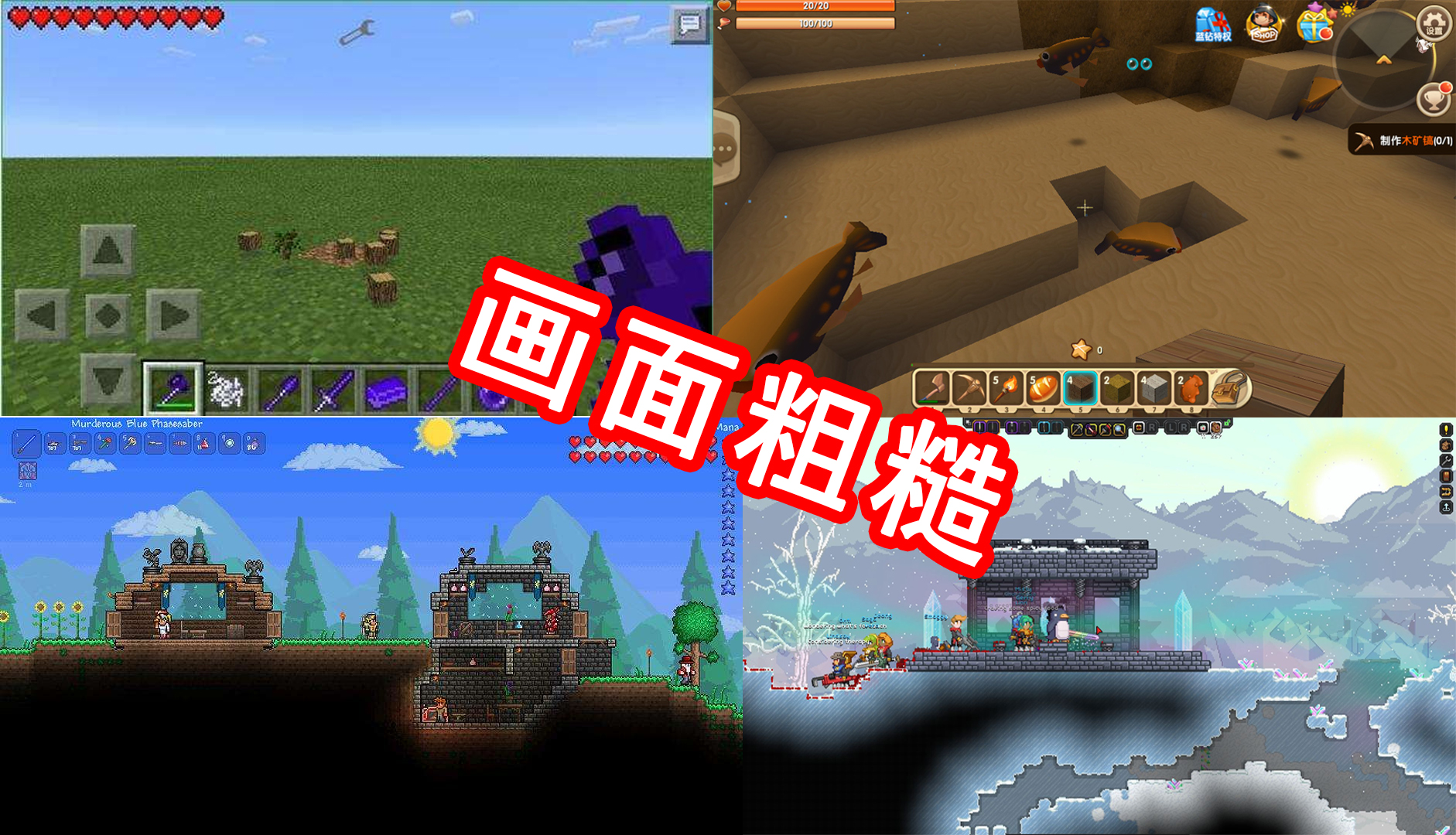 手机上能玩的战争沙盒游戏_战争沙盒类游戏手机版_有沙盒模式的战争游戏