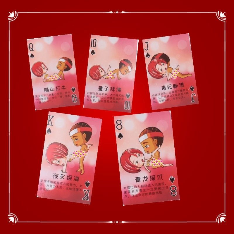 手机骰子游戏情侣_情侣骰子手机游戏怎么玩_情侣骰子游戏规则