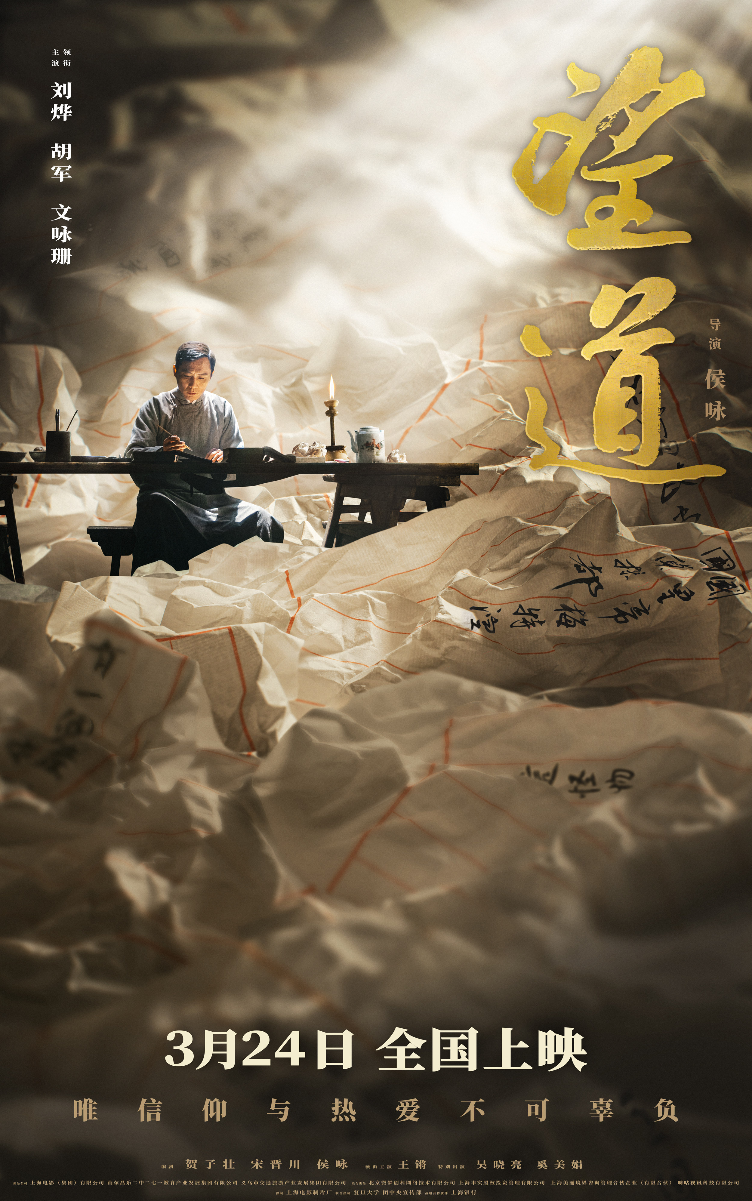 矢胴丸莉莎_矢胴丸莉莎_矢胴丸莉莎