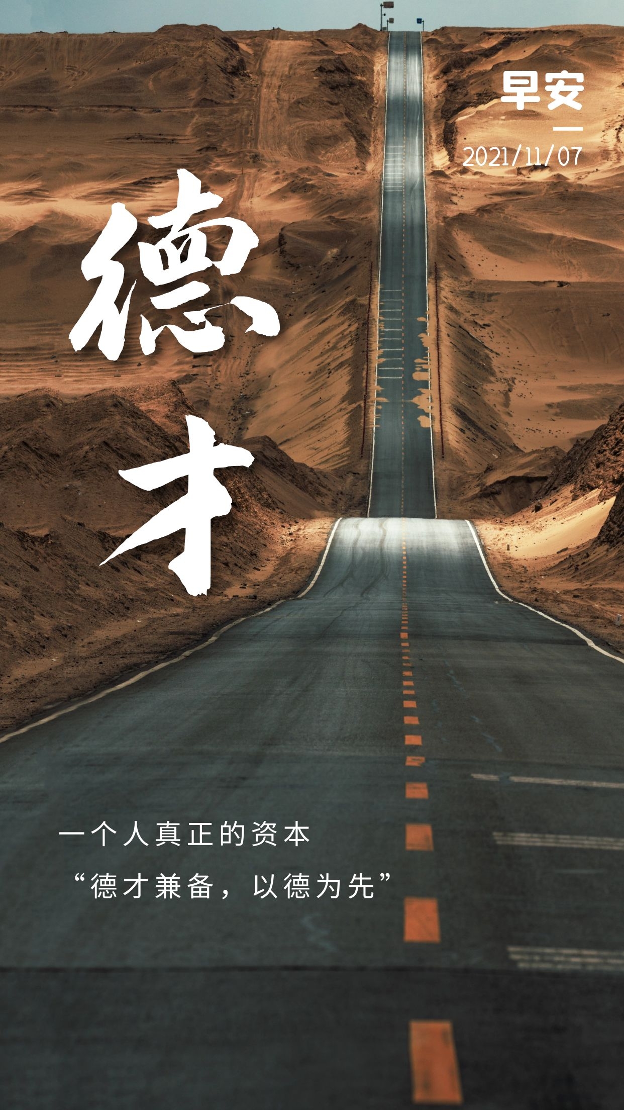 矢胴丸莉莎_矢胴丸莉莎_矢胴丸莉莎