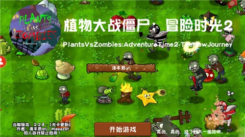 君意游戏盒子_biubiu游戏君_手机游戏手机君