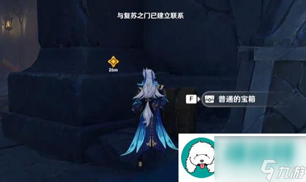 热热色原原网站手机版_手机原神游戏文件是哪个_台湾神游中神游的意思