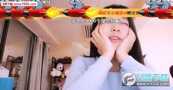 直播手机打游戏_手机游戏直播伤手机吗_直播手机玩游戏