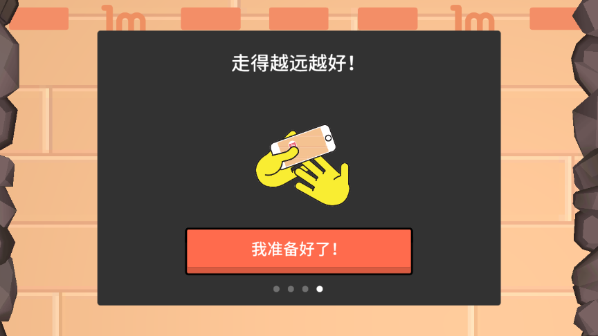 手机游戏闯关广告真的好玩吗？别被美丽的陷阱迷惑了