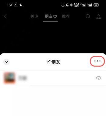 点赞的微信视频怎么取消_微信视频号手滑点赞马上取消_微信短视频赞怎么取消