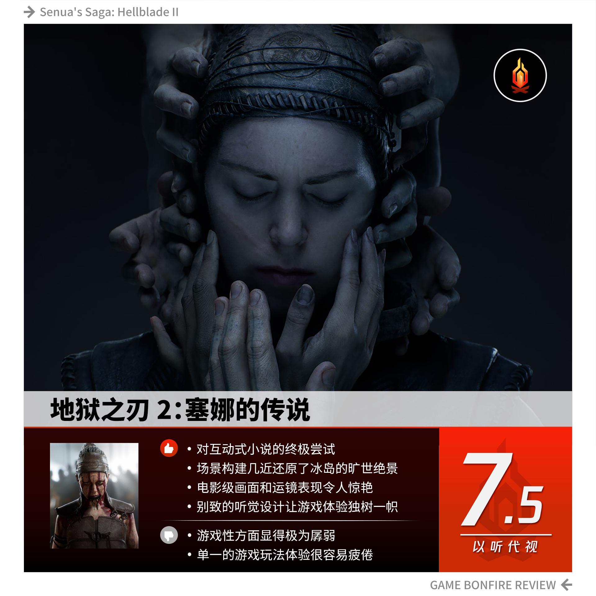 种马类手机游戏推荐_种马类手机游戏有哪些_种马类手机游戏