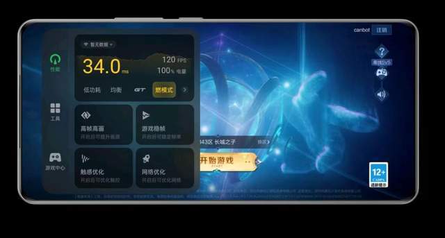 推荐的游戏手机_推荐手机好玩游戏_手机游戏推荐机