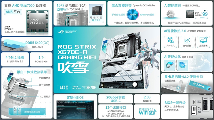 中卫游戏手机性价比_中端游戏手机排行_手机中型游戏推荐