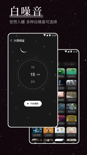 解压游戏方法_解压手机游戏软件_手机版解压游戏下载教程