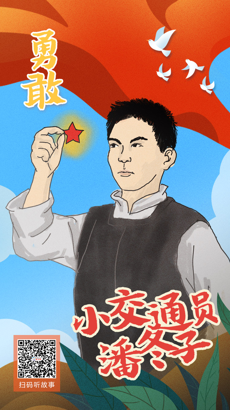 提莫队长_提莫队长是_提莫队长说的话