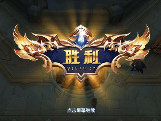 荣耀手机打游戏时屏幕忽明忽暗_荣耀打游戏手机_荣耀手机玩游戏时息屏