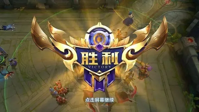荣耀手机玩游戏时息屏_荣耀打游戏手机_荣耀手机打游戏时屏幕忽明忽暗