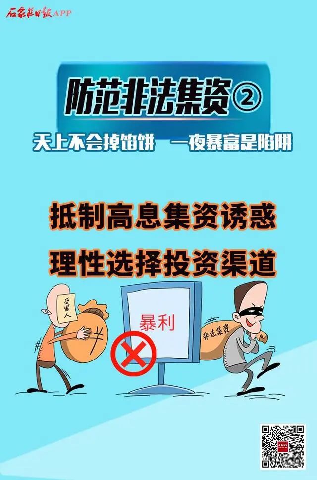 什么是非法助记词_非法词汇是什么意思_非法助记词