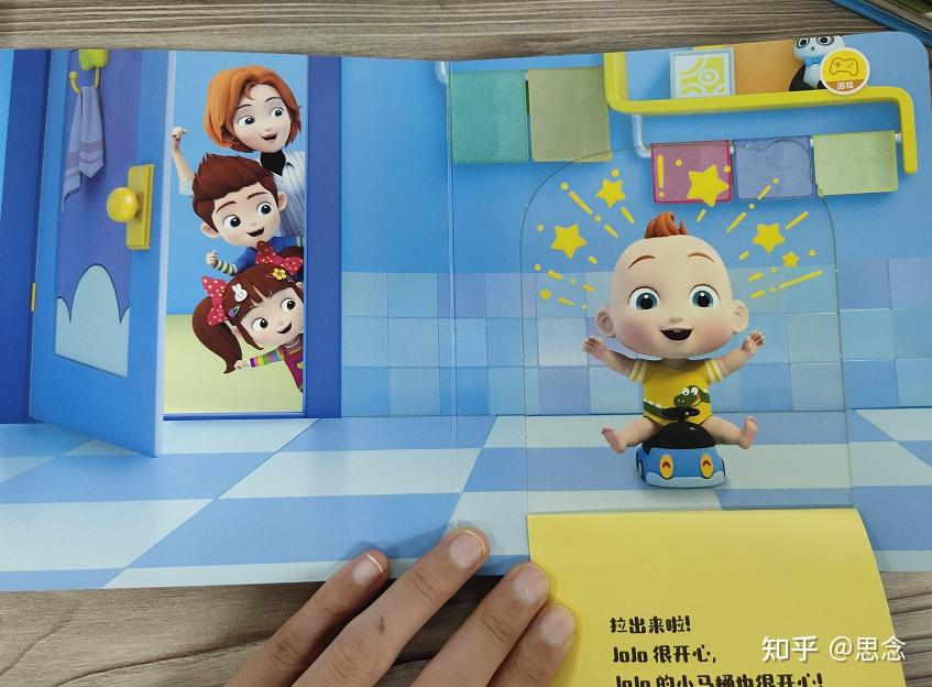 桃乐豆：不仅是豆子，更是陪伴我的温暖小宝贝