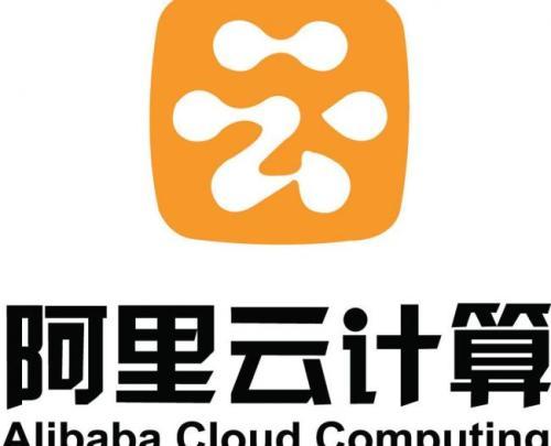 阿里云售前电话_阿里云售后电话号码_阿里云售后电话