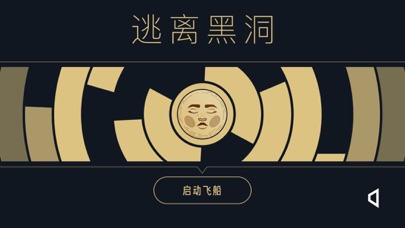 手机游戏时长_手机游戏时间限制_手机游戏时间过快