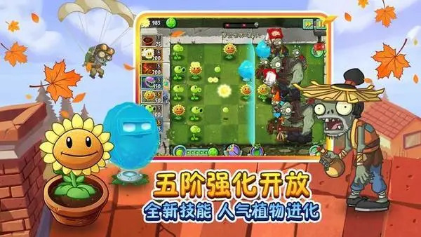 单机小游戏图片_单机游戏视频app_手机单机游戏的图片和视频