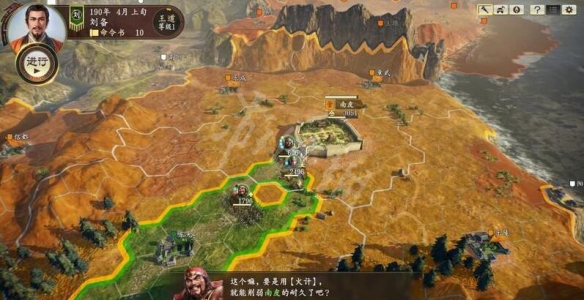 单机版攻城类手游_手机游戏单机攻城推荐男_攻城的单机游戏