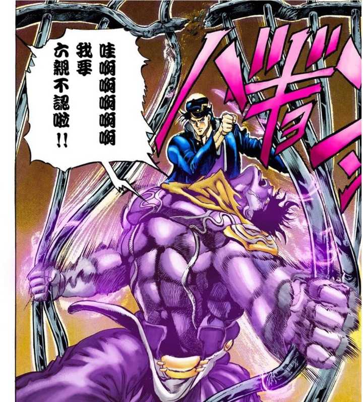 jojo的奇妙冒险洛克人下载_jojo的奇妙冒险x洛克人_jojo的奇妙冒险洛克人