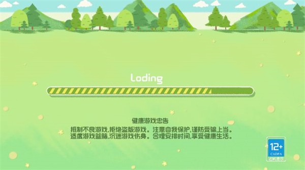 手机的养成游戏-手机养成游戏：创造属于你的小宇宙，体验无尽乐