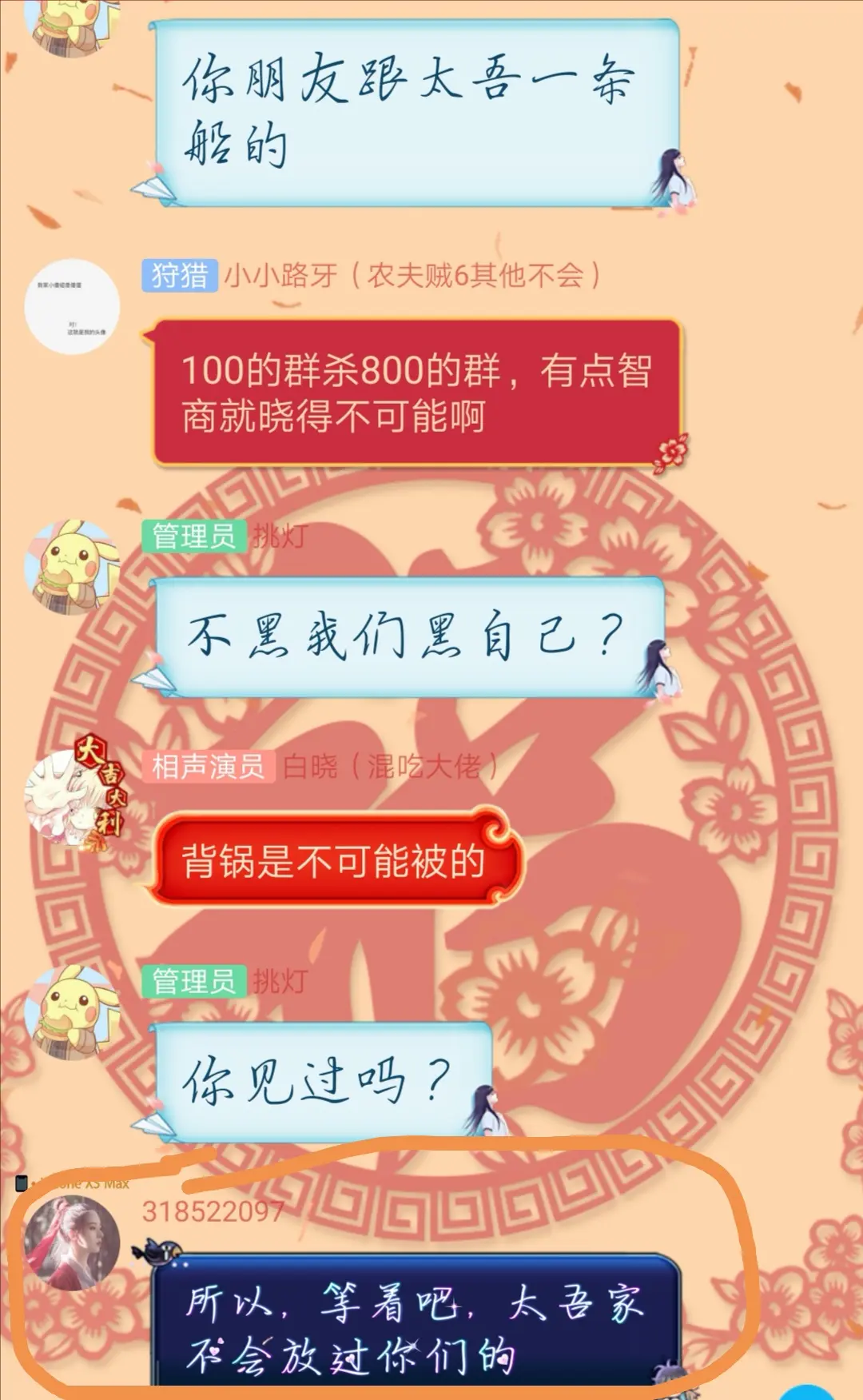 画面倒置手机游戏_手机游戏画面倒置_画面倒置手机游戏有哪些