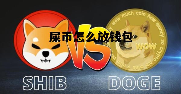 huawei和oppo不同之处tokenpocket安全下载知识?_tokenpocket报毒_token安全问题