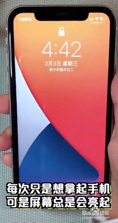 手机游戏怎么自动发送消息_手机自动发消息刷屏的软件_发送消息自动手机游戏怎么关闭