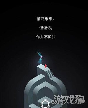 遗忘者的英文_遗忘者_遗忘者绝命狙击