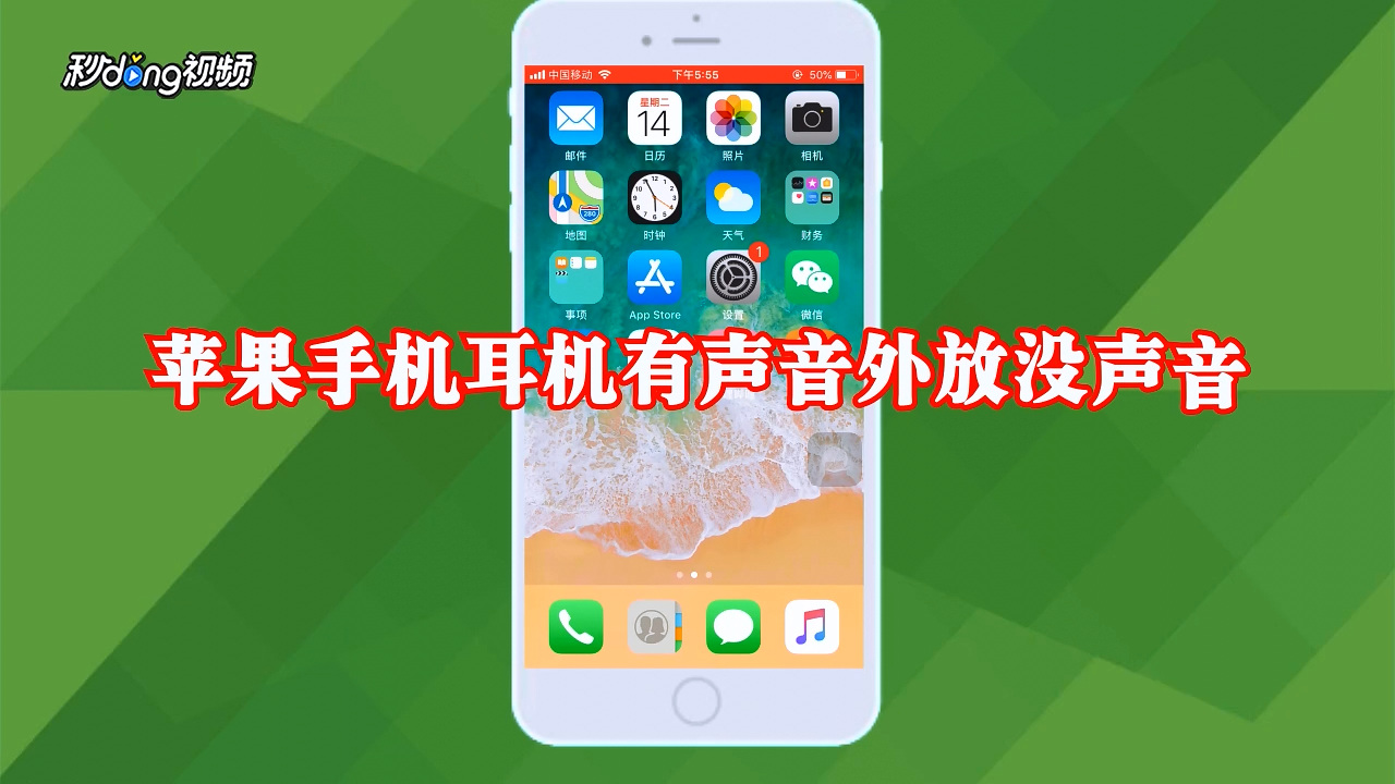 插耳机打游戏不舒服怎么办_手机打游戏插耳机说不了话_手机插耳机打游戏硌手