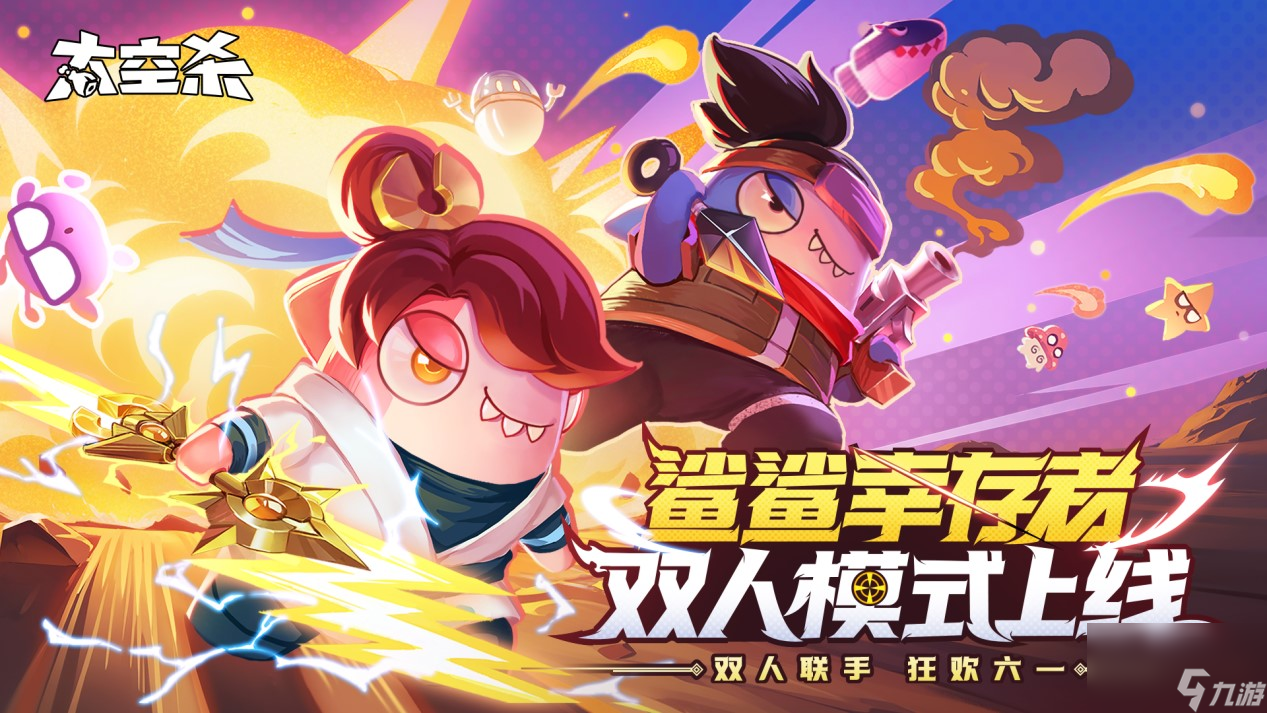 手机保卫塔游戏_保卫塔手机游戏怎么玩_保卫塔手机游戏攻略