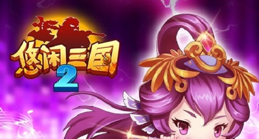 手机黑心游戏_手机黑色游戏_黑心游戏公司