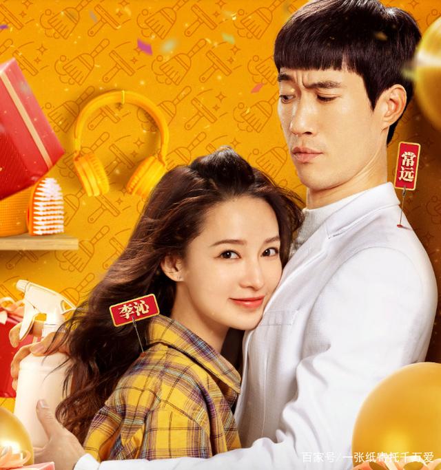 温暖抱抱在线观看完整版_温暖的抱抱免费观看完整版高清_温暖抱抱电影简介