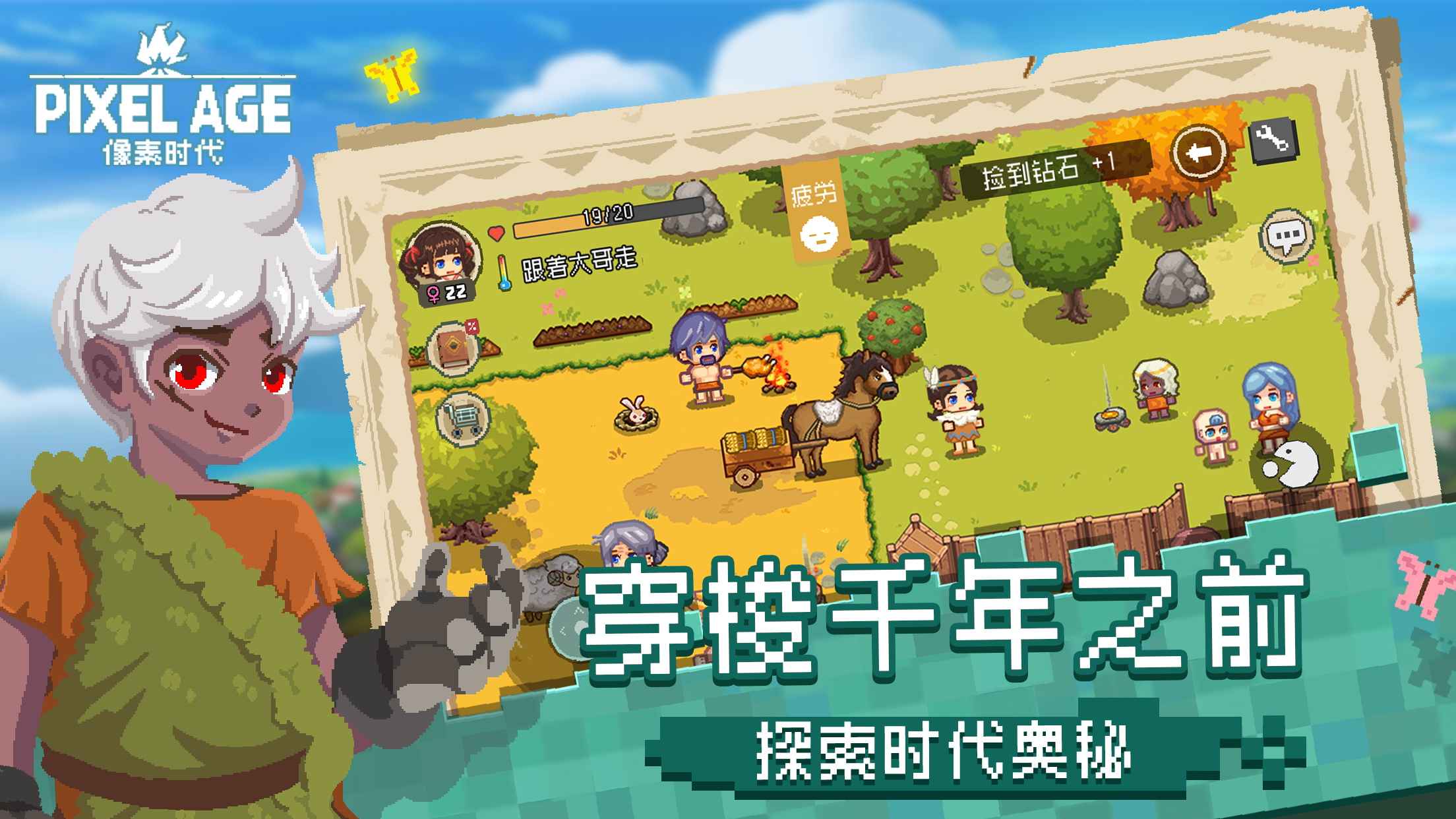 大全游戏大全_游戏大全助手_手机游戏器大全