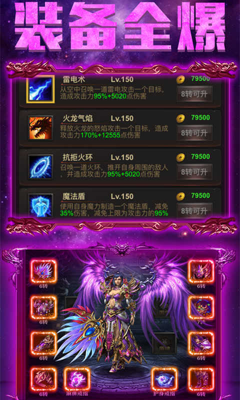 手机游戏发电-手机游戏：娱乐与社交的完美结合，点亮生活激情