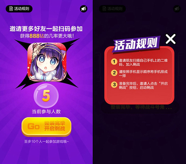 低耗电的手机游戏_手机游戏哪个耗电_耗电游戏排行
