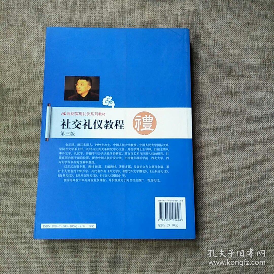 养成游戏手机_养成手机游戏淑女攻略_手机淑女养成游戏