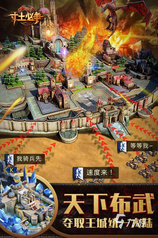 手机游戏类似文明游戏-手机文明游戏：历史长河中的策略冒险，与