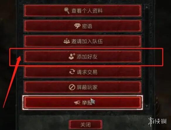 手机怎么改联网游戏-手机改联网游戏攻略：权限设置与作弊技巧
