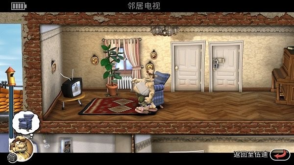 手机恶作剧剧游戏_恶作剧单机游戏_恶作剧安卓