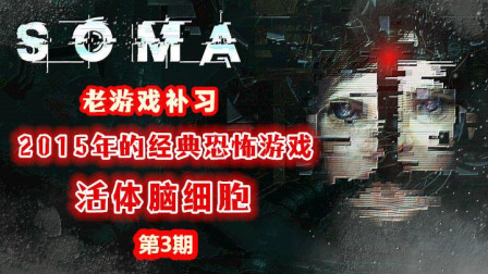 手机版最好的恐怖游戏_恐怖版手机好游戏有哪些_恐怖手机游戏app