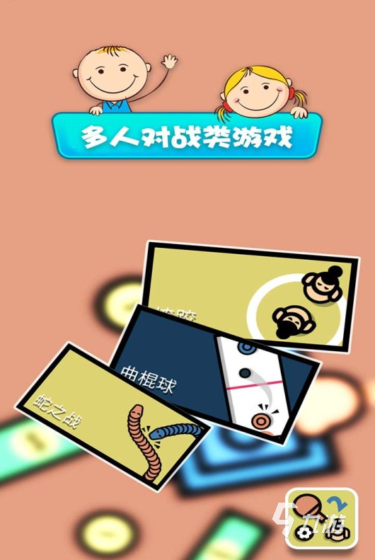 游戏中文玩手机怎么玩_手机中型游戏_如何玩中文游戏手机游戏
