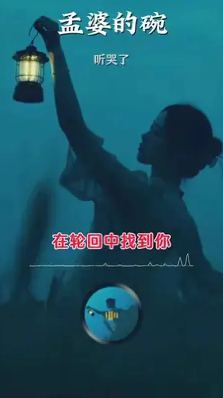 生天目仁美_声优天目仁美_生天目仁美结婚的对象