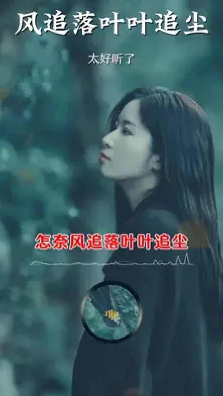 生天目仁美_声优天目仁美_生天目仁美结婚的对象