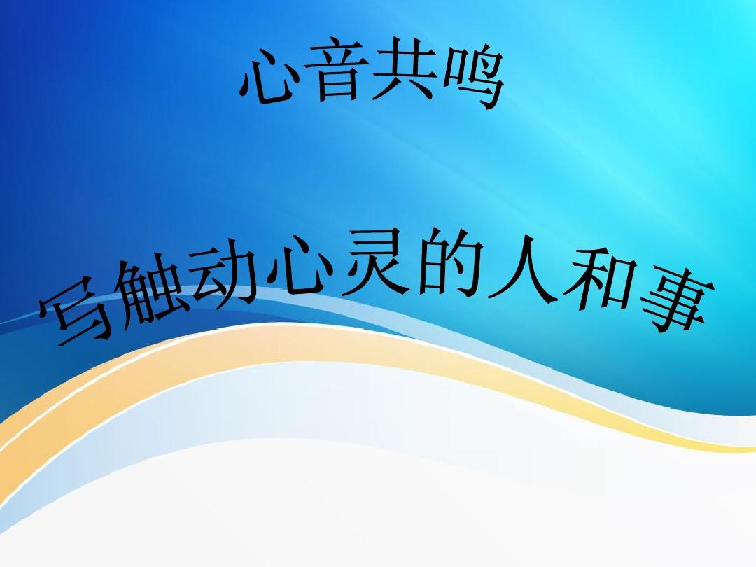 生天目仁美结婚的对象_生天目仁美_声优天目仁美