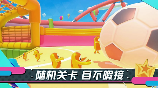 绝地逃生游戏_逃生吃鸡手游_手机游戏跟绝地逃生