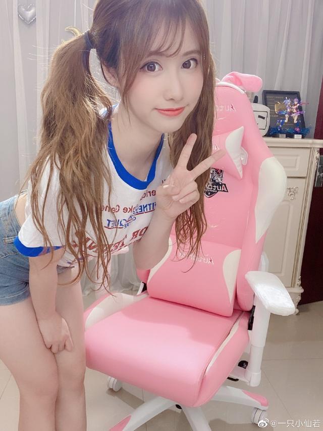 小仙仙_一只小仙若_小仙女证件照