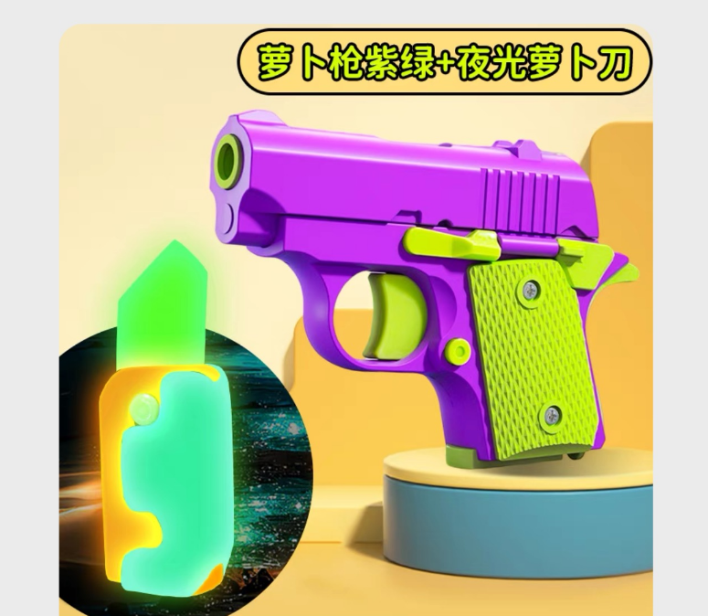 手机游戏捡武器打人怎么办_捡武器的手机游戏_捡东西打人的手游游戏